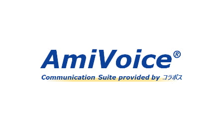 AmiVoice