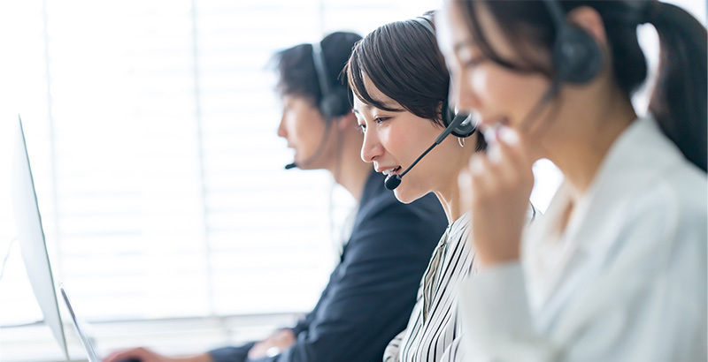 サービスサイト